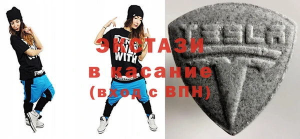 СК Новозыбков