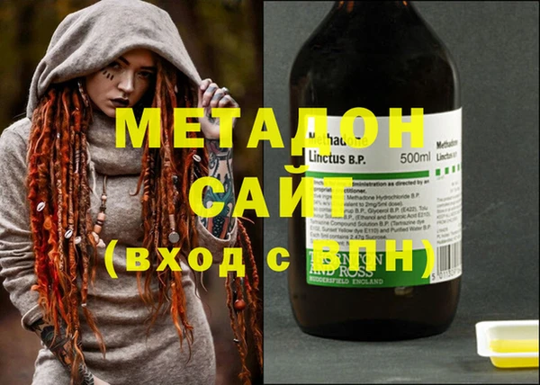 MDMA Новодвинск