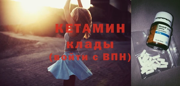 ГАЛЛЮЦИНОГЕННЫЕ ГРИБЫ Новокубанск