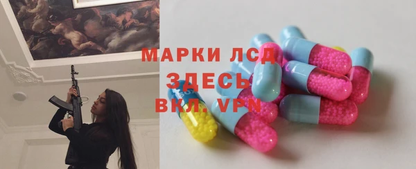 MDMA Новодвинск