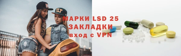 MDMA Новодвинск