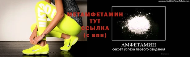 MDMA Новодвинск