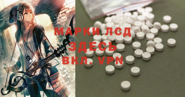метадон Няндома