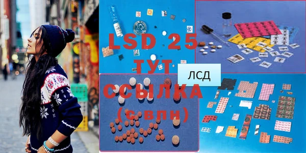 метадон Няндома