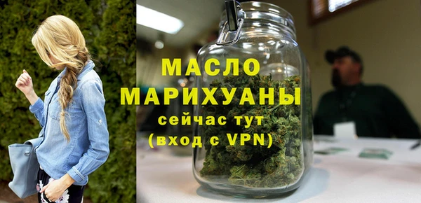 СК Новозыбков