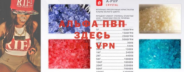метадон Няндома