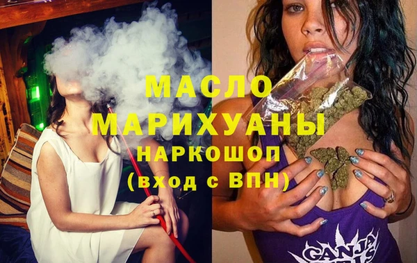 MDMA Новодвинск