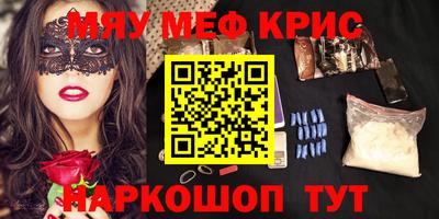 мдпв Дубна
