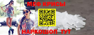 мдпв Дубна