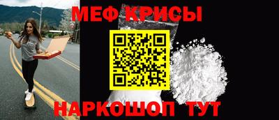 мдпв Дубна