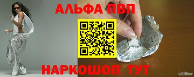 мдпв Дубна
