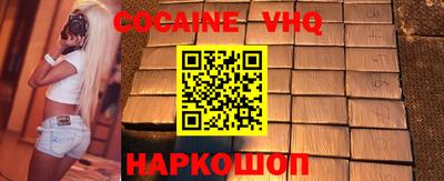мдпв Дубна