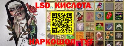мефедрон Донской