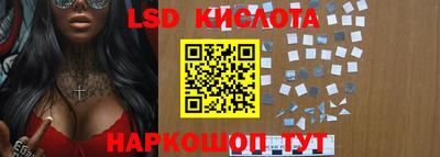 мефедрон Донской