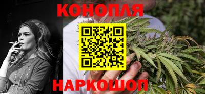 мефедрон Донской
