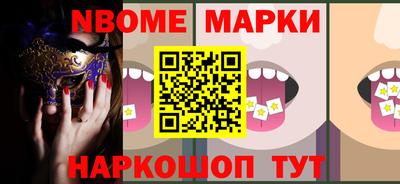 мефедрон Донской