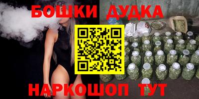 кокаин VHQ Кохма
