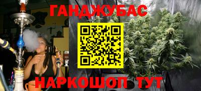 альфа пвп VHQ Котовск