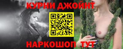 кокаин VHQ Кохма