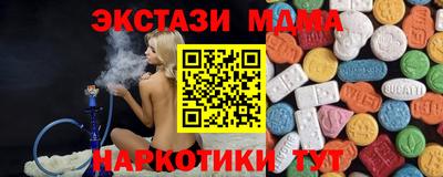 мдпв Дубна
