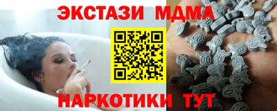 мдпв Дубна
