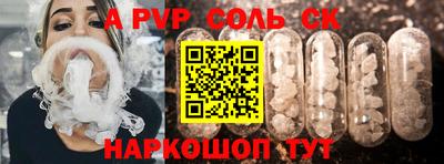 мдпв Дубна