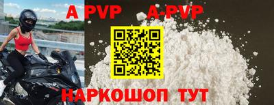 мефедрон Донской