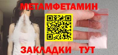 мдпв Дубна