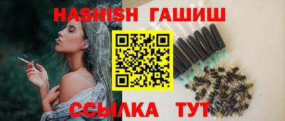 мефедрон Донецк