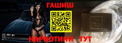 мефедрон Донской