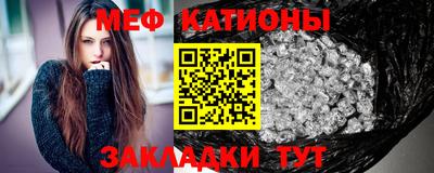 мдпв Дубна